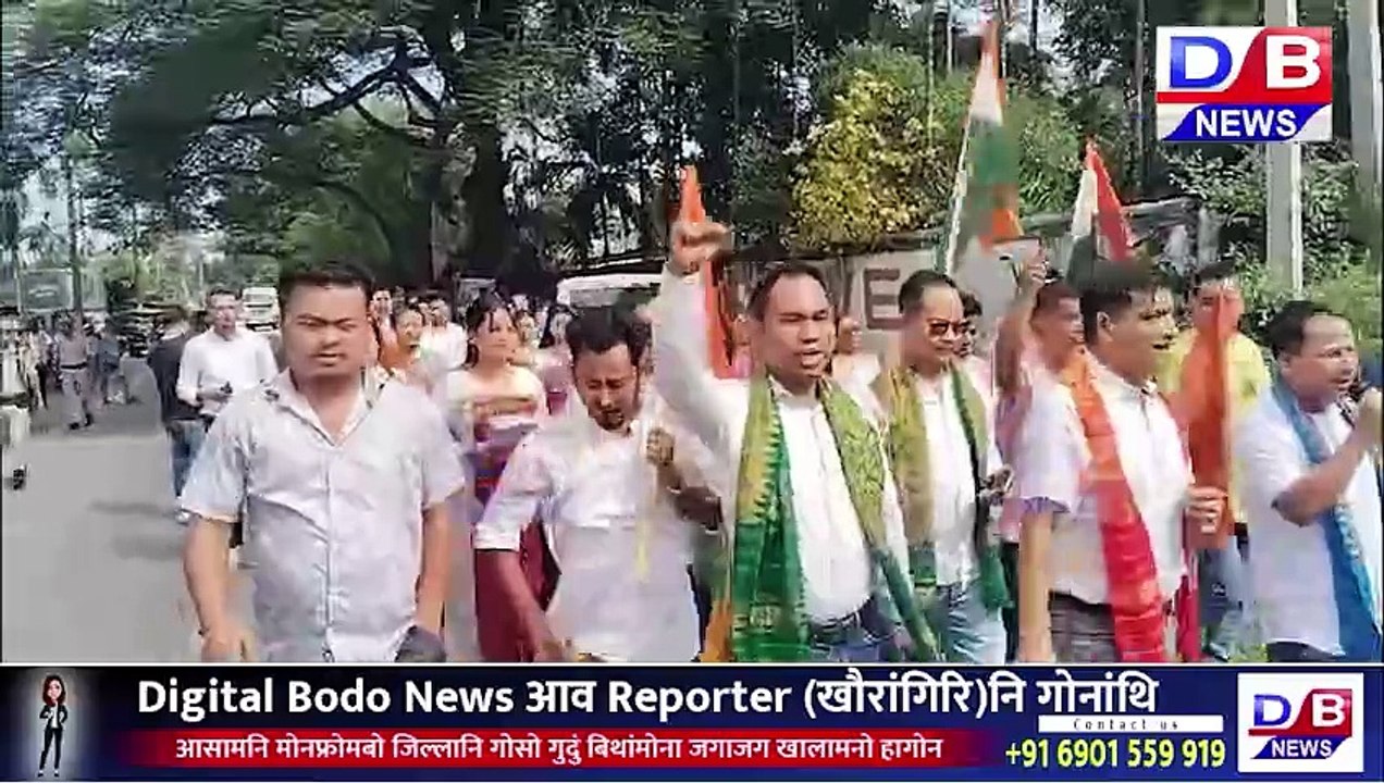 सिदलि बियाबनि उफ्रा बिसायख'थिनि थाखाय रुनिकाता बाजाराव BPF नि गोख्रों फोसावदिंनाय हाबाफारियाव बिक्रम दैमारी।