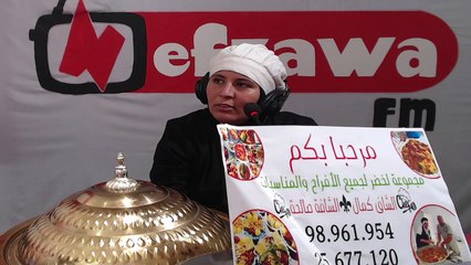 الطباخة صالحة لسود ضيفتنا اليوم في صنعة اليدين