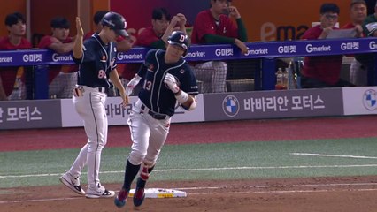 최정·허경민 등 FA 20명 공시...최정은 SSG와 계약 예정 / YTN