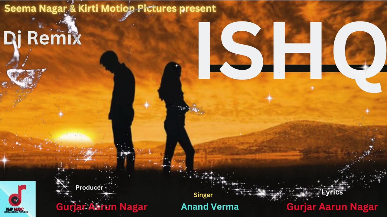 Sad Song of The Year | Ishq  | Gurjar Aarun Nagar | Dj Remix