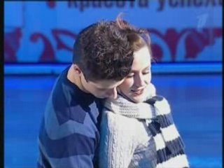 Tessa Virtue & Scott Moir - 2007 Two Capitoles
