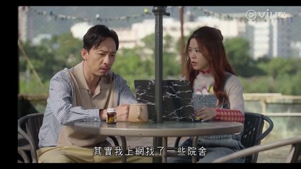 《出租大叔》第16集線上看｜精彩劇情一網打盡！