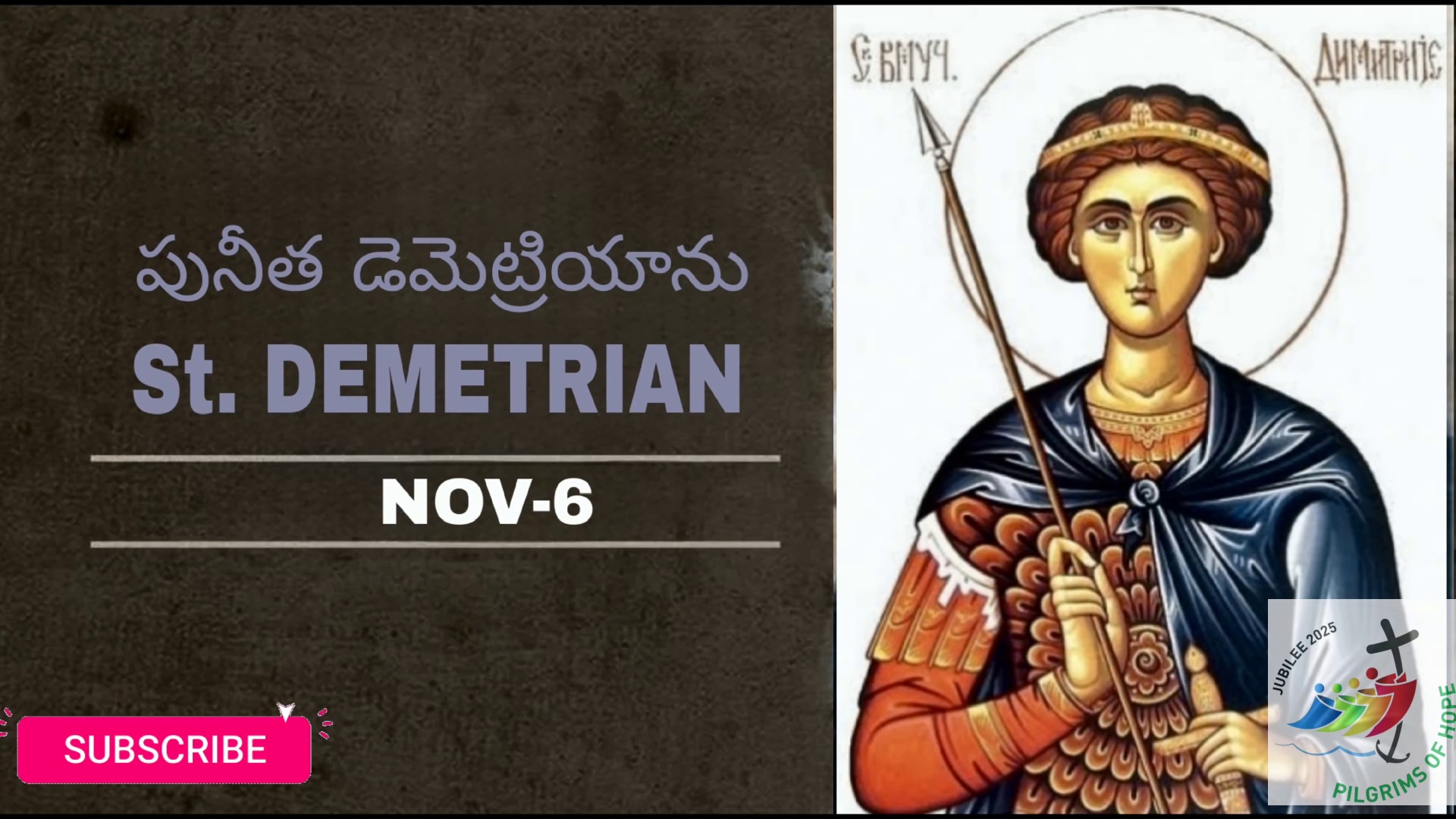 Catholic bible readings