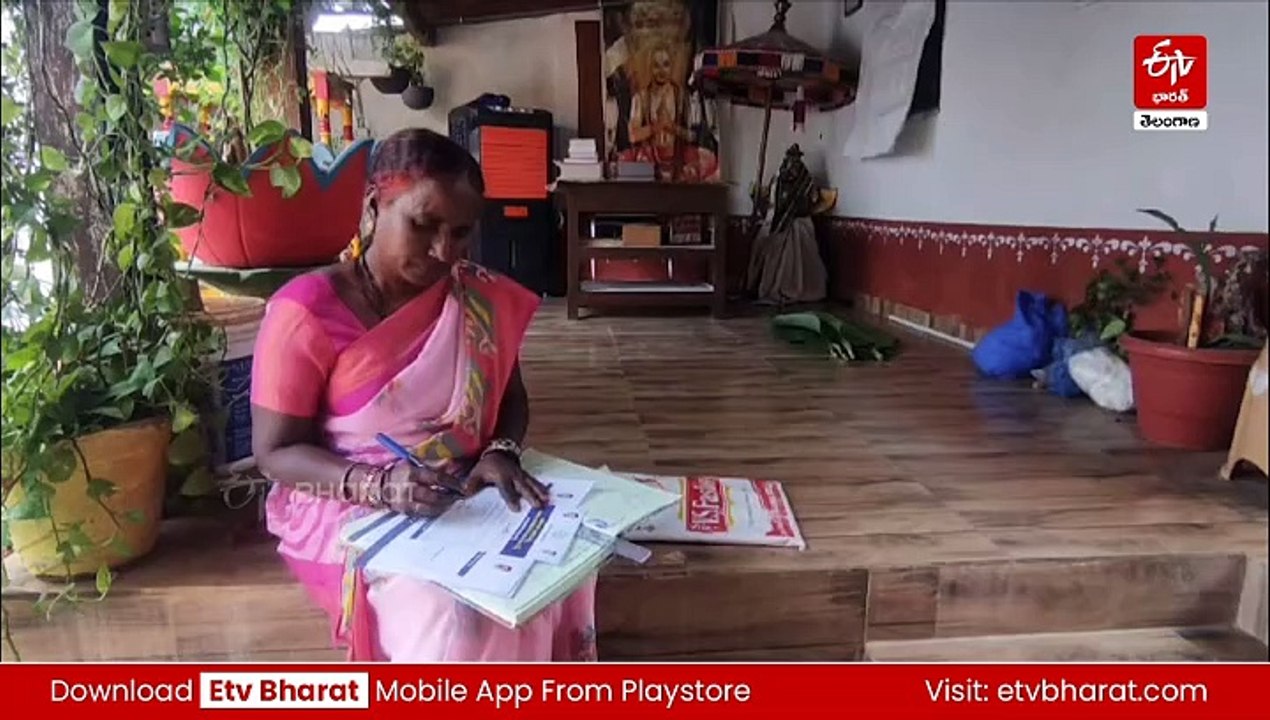 సమగ్ర కుటుంబ సర్వేకు సర్వం సిద్ధం - మొత్తం 75 ప్రశ్నలతో సమగ్ర సమాచారం సేకరణ