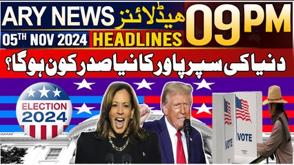 ARY News 9 PM Headlines | 5th NOV 2024 | Prime Time Headlines