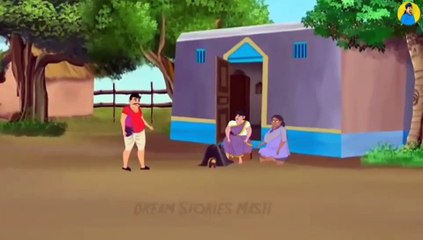 Pashto cartoon kahani D chargo ghal