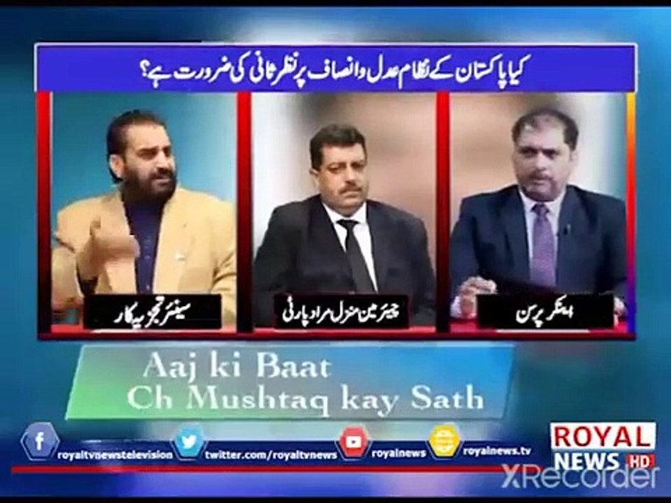 12th TV program in which Chairman Manzil-e-Murad Party MMP Adv. Eng. Kamran Hafeez Chohan 06-10-2020