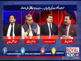 13th TV program Pakar on Royal News TV October 13, 2020