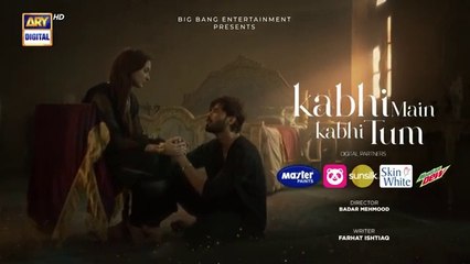 Kabhi Main Kabhi Tum Mega Last Episode | Fahad Mustafa | Hania Aamir | 5 Nov 2024 | ARY Digital