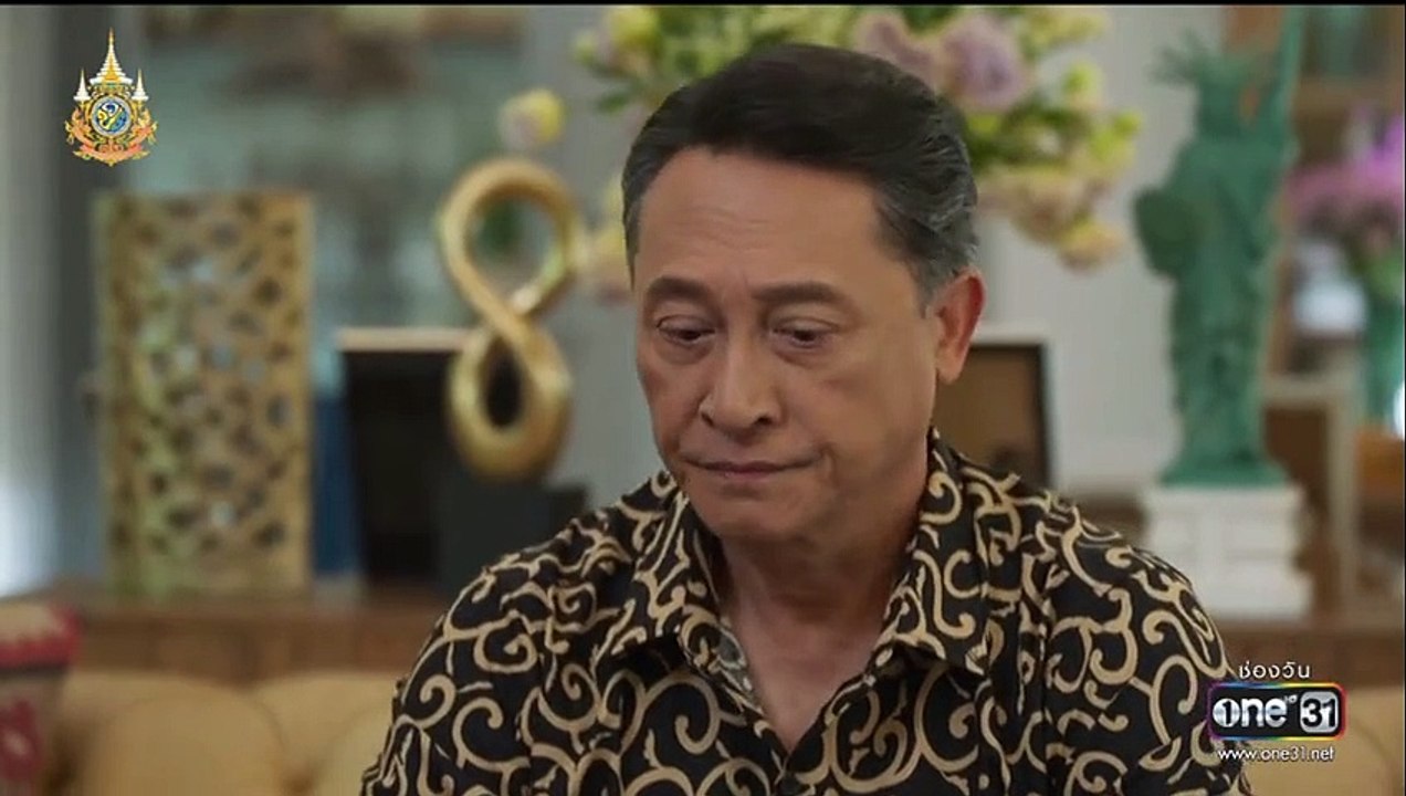เกมรักปาฏิหาริย์ ตอนที่ 14 (EP.14) วันที่ 5 พฤศ...