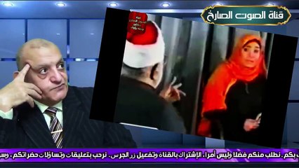 ملكات اليمين