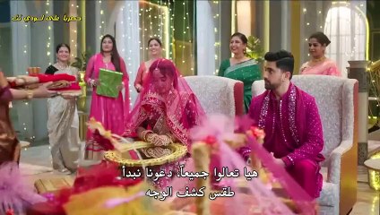 مسلسل تحدي الحب مترجم حلقة 46