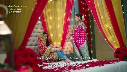 مسلسل تحدي الحب مترجم حلقة 44