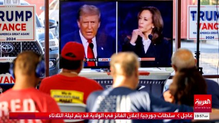 ترمب وهاريس وجها لوجه.. لغة خطاب مختلفة في معركة نحو البيت الأبيض