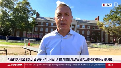 Ο Δημοσιογράφος, Φάνης Παπαθανασίου στο STAR