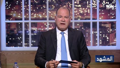 الديهي يكشف أبرز المخاوف داخل أمريكا وأوروبا من نتيجة الانتخابات الأمريكية