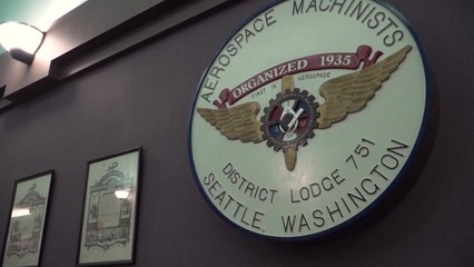 보잉 노조 파업 종료...4년간 급여 38% 인상 / YTN