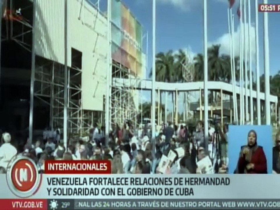 Venezuela y Cuba fortalecen relaciones bilaterales en materia comercial