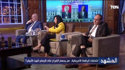 د. نهى بكر: تجربة مصر مهمة في مكافحة الإرهاب، وهو ملف يهم الولايات المتحدة