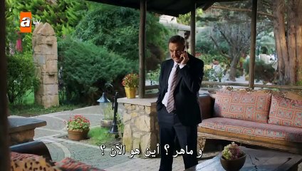 مسلسل حكاية ليلة الحلقة 10 العاشرة مترجمة  القسم 1 HD