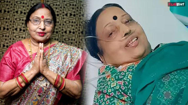 Sharda Sinha Funeral: आज पटना में होगा बिहार कोकिला Sharda Sinha का अंतिम संस्कार
