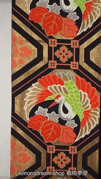 Red Crested Cranes in Circles Gold on Black Fukuro Obi - Vintage Silk Formal Women's Kimono Belt - Paulownia, Hishi, Tsuru, Peonies