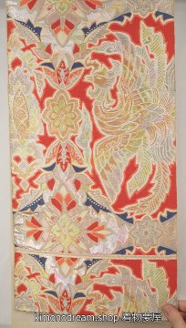 Phoenix & Gothic Flowers Pastels on Orange Fukuro Obi - Vintage Silk Kimono Belt with Embroidery - Retro 1970s Design - Traditional Japanese Belt