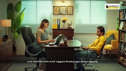 TWO WHEELER LOANS | SHRIRAM FINANCE