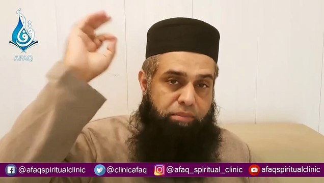 Aap Ka Dushman Barbad Ho Ga Wazifa For Enemy Izzat K Dushman Se Nijat Rohani Ilaj Ali Afaq