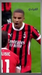 لعنة الخسارات تضرب #ريال_مدريد مجدداً