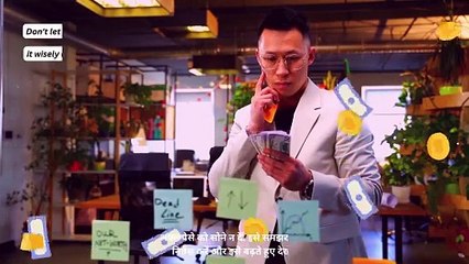 Wealthiest - "Money never sleeps"