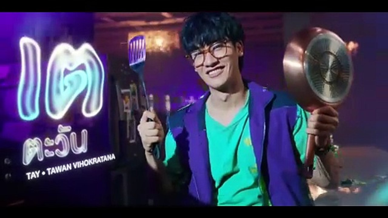 [ENG] EP.11 Peaceful Property (2024)