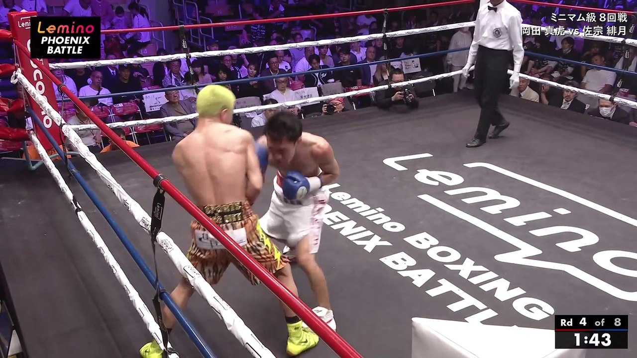 Masatora Okada vs Hizuki Saso (25-09-2024) Full Fight