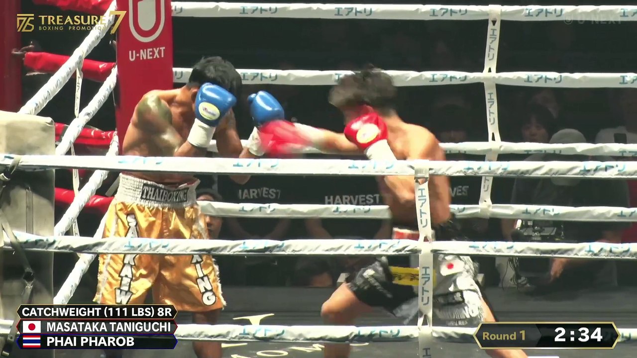 Masataka Taniguchi vs Phai Pharob (13-10-2024) Full Fight