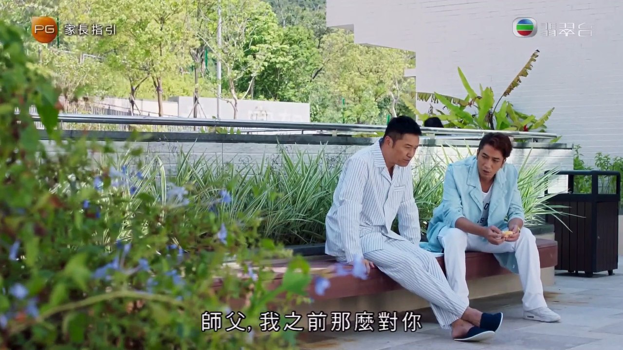13 - Phi Ho Cuc Chien - Flying Tiger - TVB 2018 HDTV 1080p H.264 - SCTV