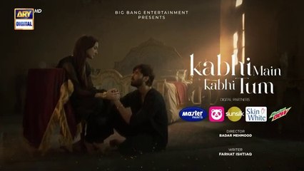Kabhi main kabhi Tum mega last episode  | Fahad Mustafa| Hania Aamir | 5 Nov 2024 | Eng Sub | ARY
