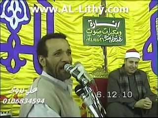 Sheikh Hajjaj Hindawi-Surah Fatir 06.12.2010