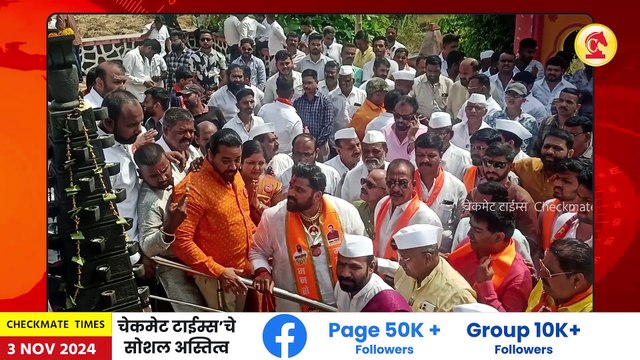 मयुरेश वांजळे यांच्या प्रचाराचा नारळ फुटला, मनसैनिक झाले सज्ज; ऐका काय केली तयारी | Mayuresh Wanjale | mayuresh wanjale prachar naral shubharambh mns activist statementes