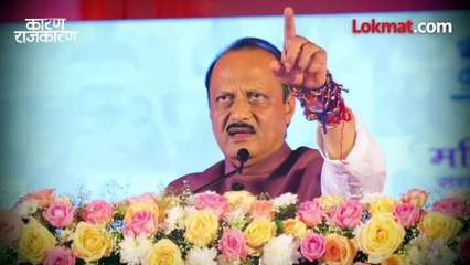 शरद पवार रिटायर होणार?