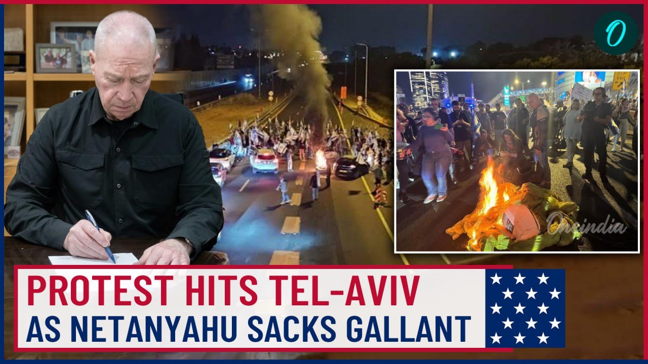 VIDEO | Protests Nationwide: Gallant Firing Sparks Mass Unrest & Rallies, Ayalon Highway Blocked