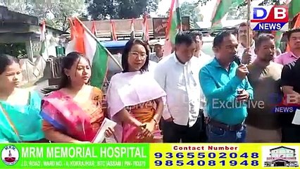 चिरां जिल्लानि 31नं सिदली उफ्रा बिसायखथिनि  थाखाय  BPF नि गोख्रों फोसावदिंनाय हाबाफारि।