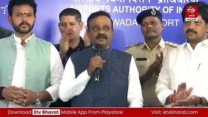 దివిసీమ ప్రజల దశాబ్దాల కల సాకారం-సర్వేకు ఆదేశాలు