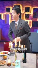 热门短剧：严浩《我被开除后前女友心碎不已》【下集】