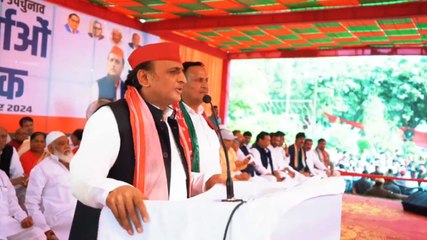 अखिलेश यादव ने क्यों BJP को बता दिया गरीबों की दुश्मन, किया बड़ा दावा #Shorts