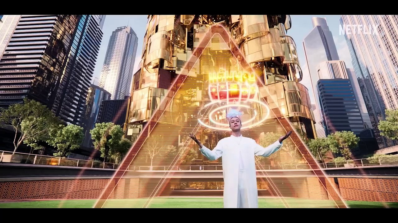 Tomorrow And I Trailer OmeU