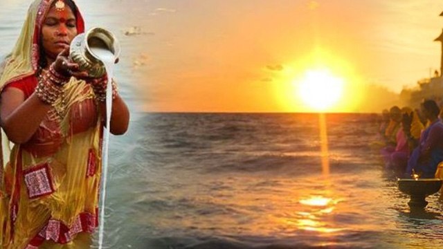 Chhath Puja 3rd Day Arghya Time: छठ पूजा तीसरा दिन डूबते सूर्य को अर्घ्य क्यों देते है,समय क्या है ?