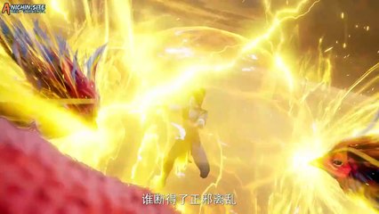 Peak Of True Martial Arts Eps 191 sub Indonesia