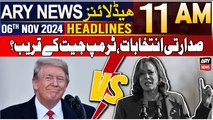 ARY News 11 AM Headlines | 6th Nov 2024 | Donald Trump close to win