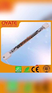 600mm 220v 1000w infrared heating lamps carbon lamp radiation OYATE heat tube