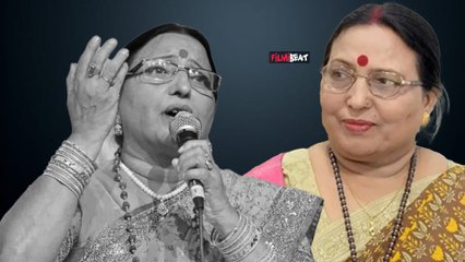 Sharda Sinha Passes Away: Sharda कौन से सदमे से टूटकर बिखर गईं थी ! वजह आई सामने | FilmiBeat